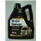 MOBIL DELVAC XHP EXTRA 10W40 GSP 4x4L D-D